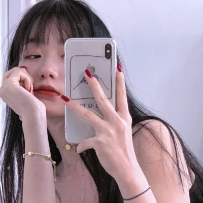 请说是
