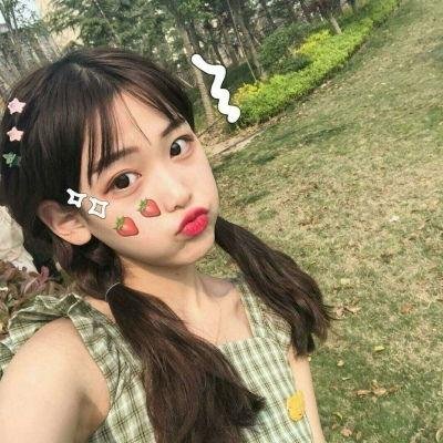亲爱的别担心